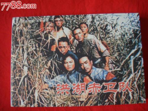 农行转账取款小票多少钱